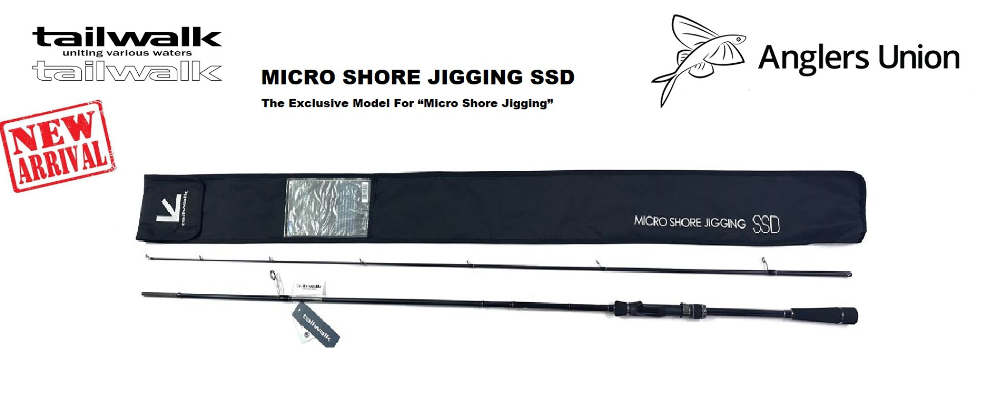 Best Fishing Tackle Online Store| International Brands | Kerala